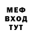 Метадон VHQ muslim magamadov