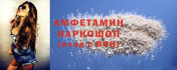 марки lsd Нягань