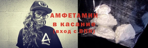 ГАЛЛЮЦИНОГЕННЫЕ ГРИБЫ Нязепетровск