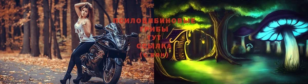 марки lsd Нягань