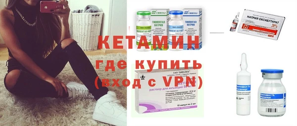 ГАЛЛЮЦИНОГЕННЫЕ ГРИБЫ Нязепетровск