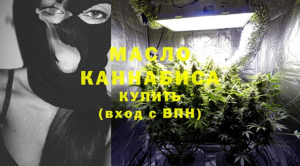 марки lsd Нягань