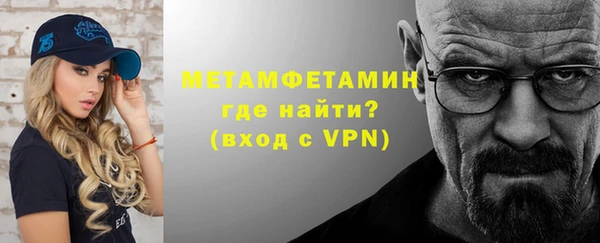 марки lsd Нягань