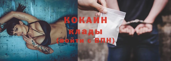 mix Михайлов