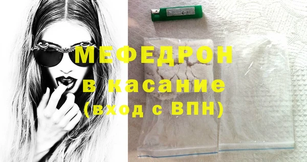 ГАЛЛЮЦИНОГЕННЫЕ ГРИБЫ Нязепетровск