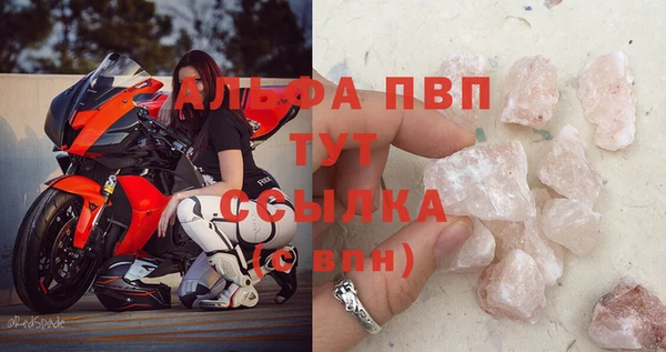 ГАЛЛЮЦИНОГЕННЫЕ ГРИБЫ Нязепетровск