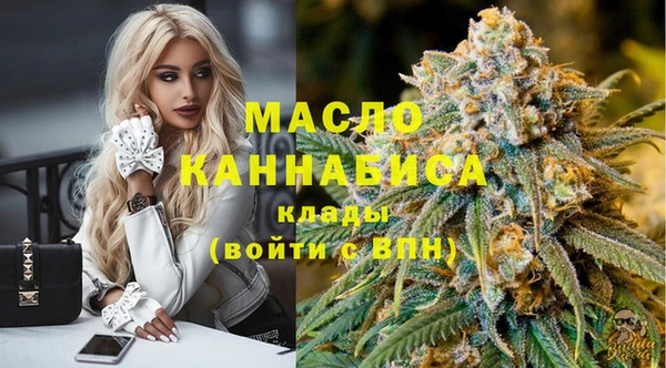 марки lsd Нягань