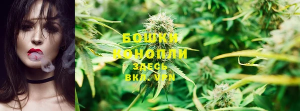 марки lsd Нягань